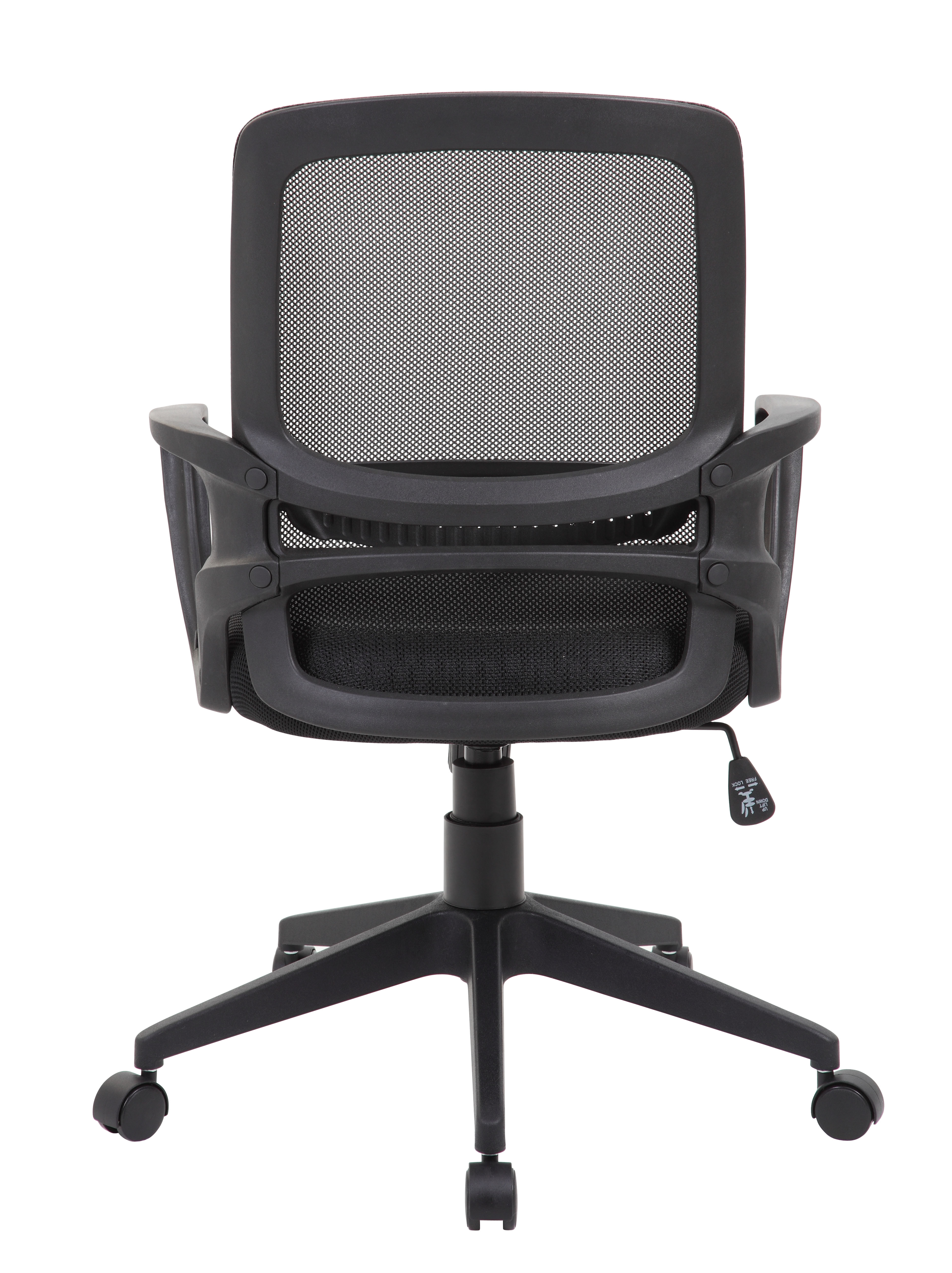 Boss Mesh Task Chair, Black - Image 6