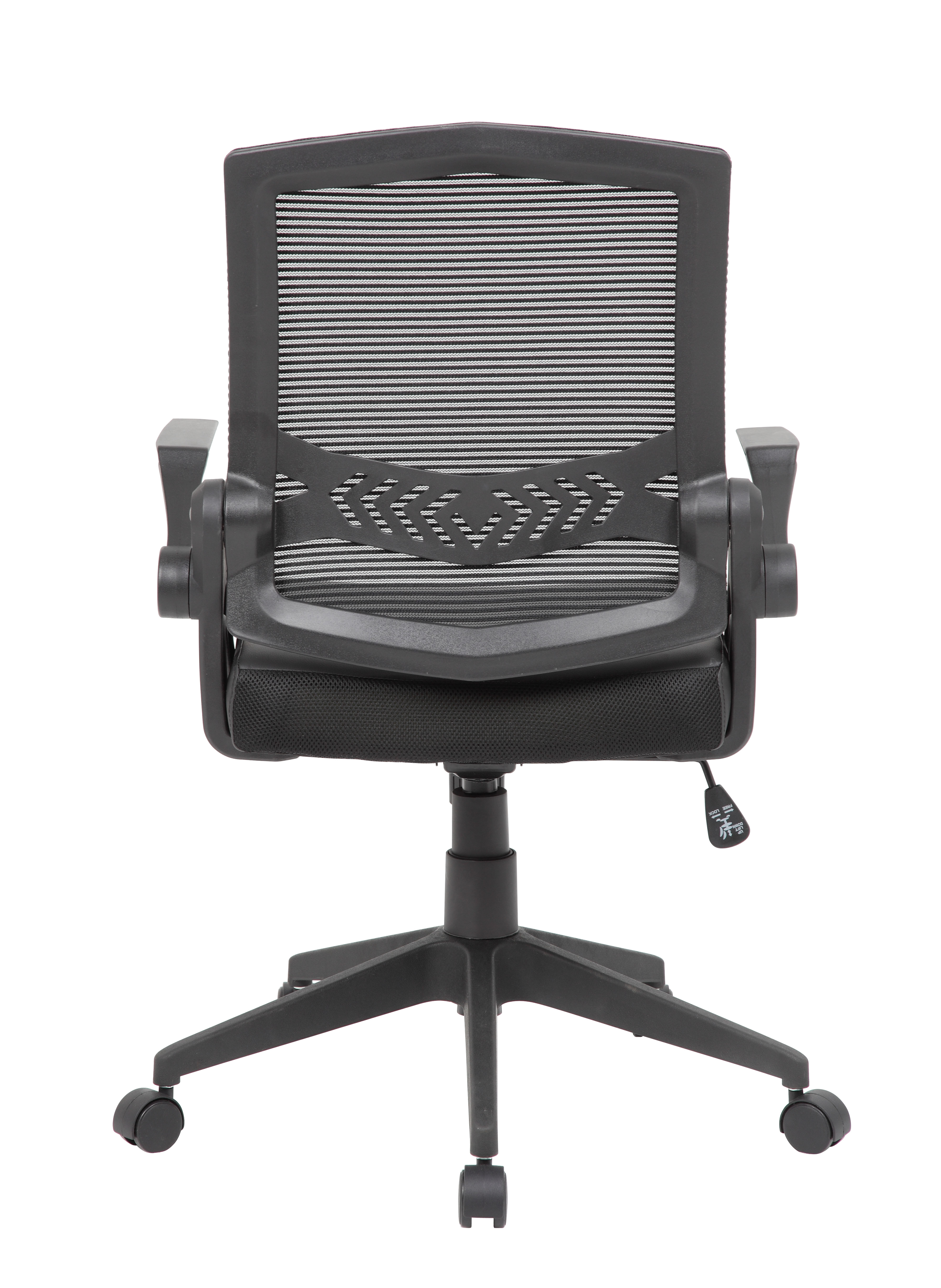 Boss NTR Black Flip Arm Mesh Task Chair - Image 5