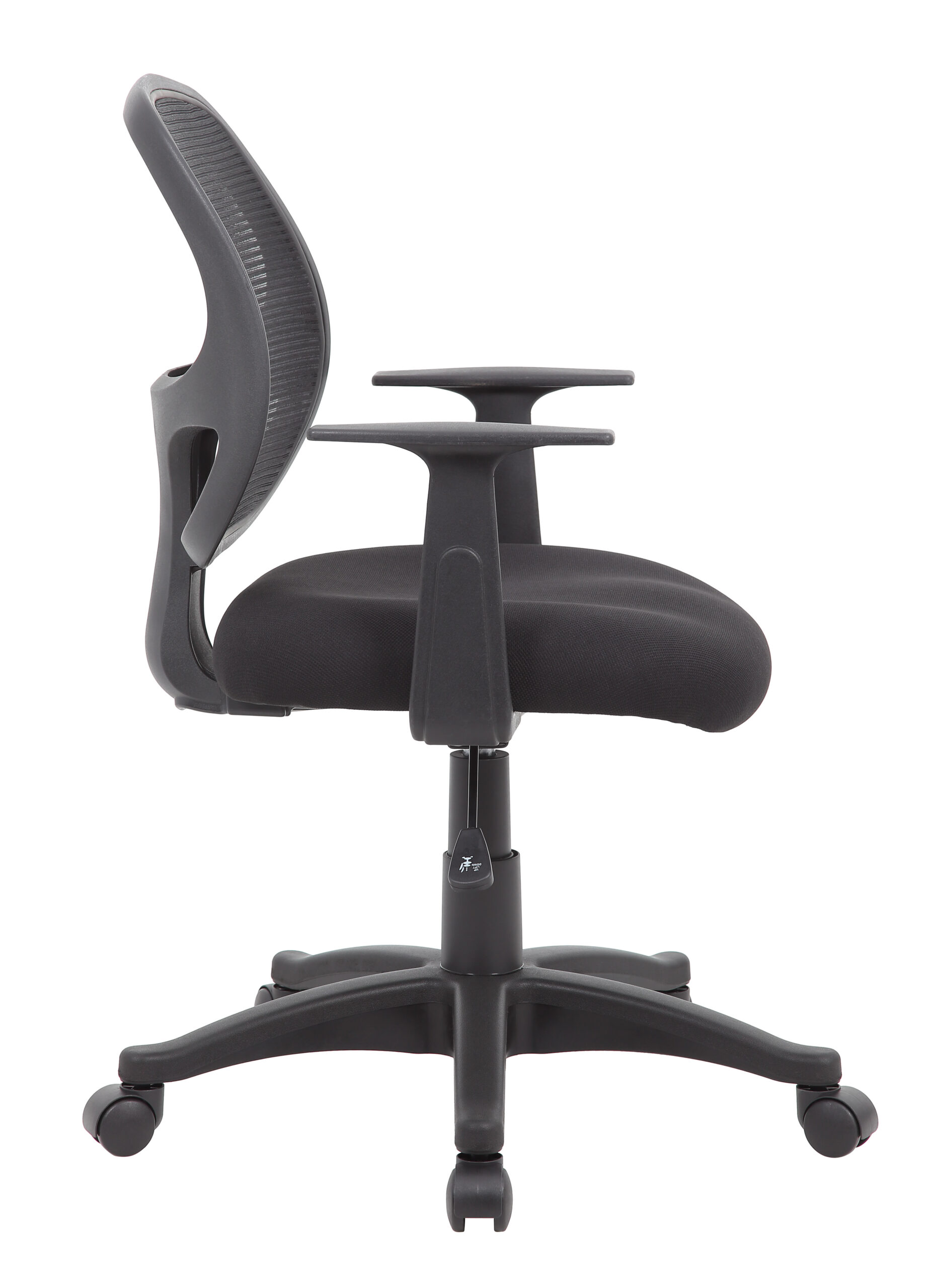 Boss Commercial Grade Mesh Task Chair w/T-Arms - Image 3